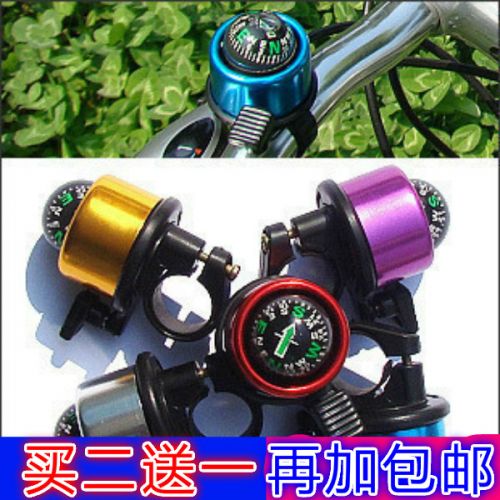 Avertisseur de vélo bell Compass - Ref 1453757