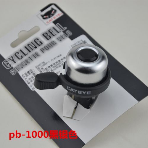 Avertisseur de vélo sonnerie commune CATEYE - Ref 1453797