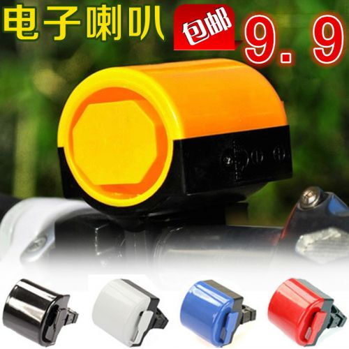 Avertisseur de vélo klaxon électrique - Ref 1453815