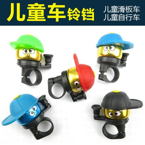 Avertisseur de vélo sonnerie commune - Ref 1453817