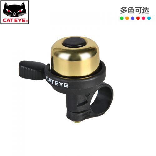 Avertisseur de vélo sonnerie commune CAT EYE - Ref 1453852
