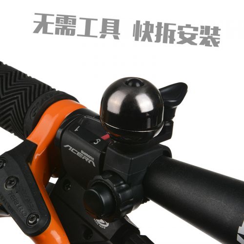 Avertisseur de vélo ROCKBROS - Ref 1453894