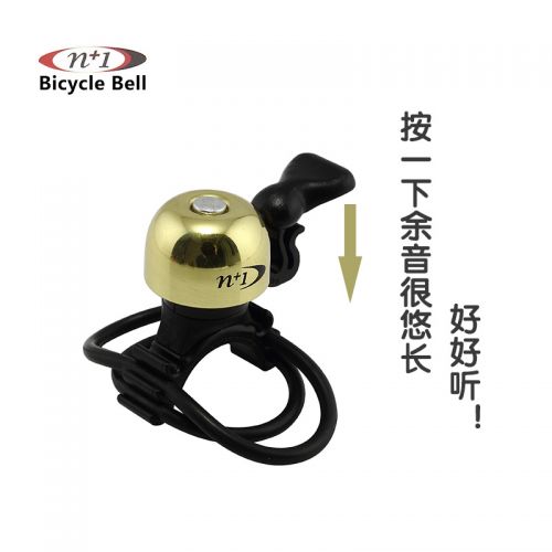 Avertisseur de vélo sonnerie commune - Ref 1453905