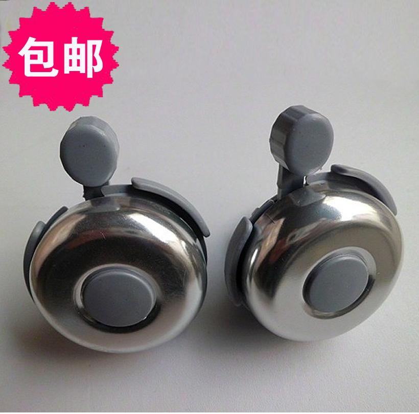 Avertisseur de vélo sonnerie commune - Ref 1453929