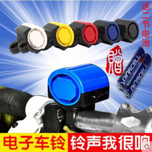 Avertisseur de vélo klaxon électrique - Ref 1453977