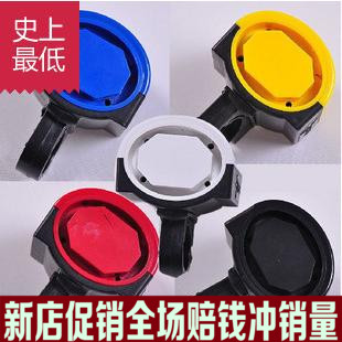 Avertisseur de vélo klaxon électrique - Ref 1453984