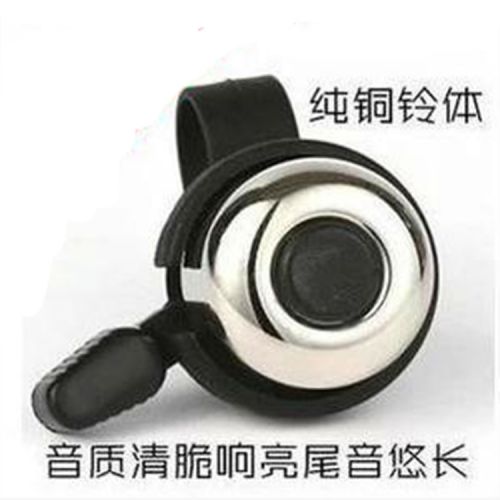 Avertisseur de vélo sonnerie commune A KING - Ref 1453987