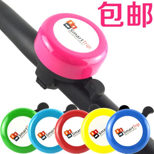 Avertisseur de vélo sonnerie commune - Ref 1453988