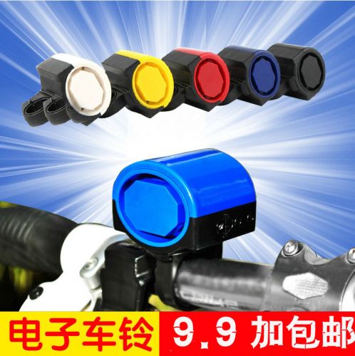 Avertisseur de vélo klaxon électrique COOLBIKE - Ref 1454018