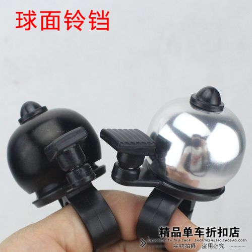 Avertisseur de vélo sonnerie commune - Ref 1454025