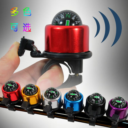 Avertisseur de vélo bell Compass - Ref 1454027