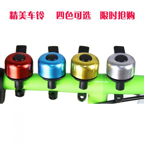 Avertisseur de vélo SO IN LOVE - Ref 1454039