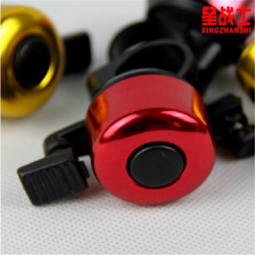 Avertisseur de vélo sonnerie commune - Ref 1454050