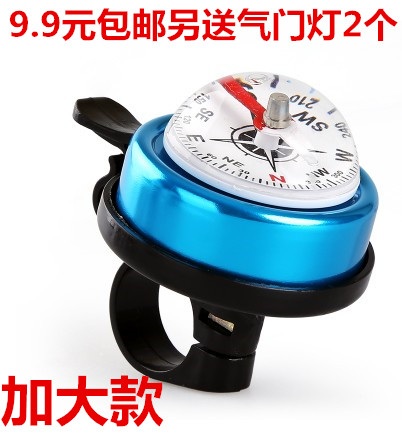 Avertisseur de vélo bell Compass - Ref 1454076