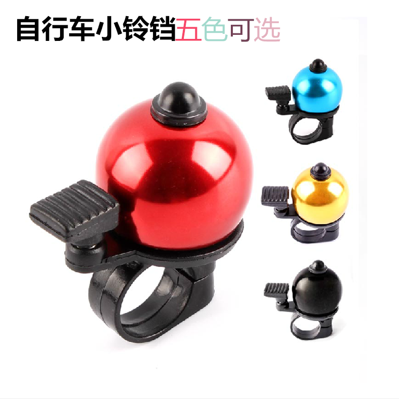 Avertisseur de vélo sonnerie commune SMLLOW - Ref 1454136