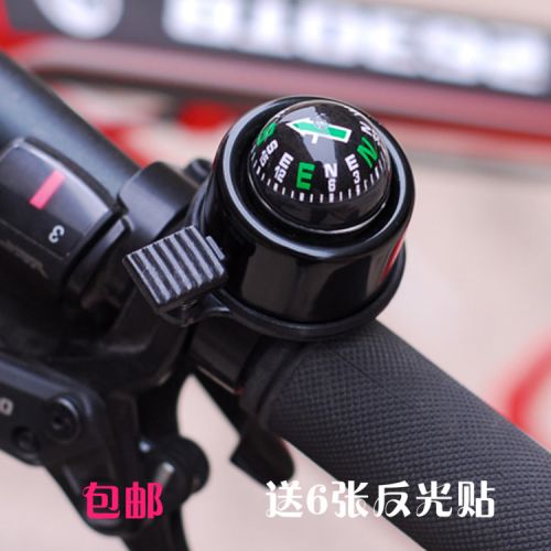 Avertisseur de vélo - Ref 1454140