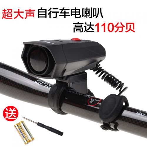 Avertisseur de vélo klaxon électrique ACACIA - Ref 1454141