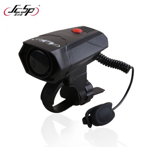 Avertisseur de vélo klaxon électrique JCSP - Ref 1454149