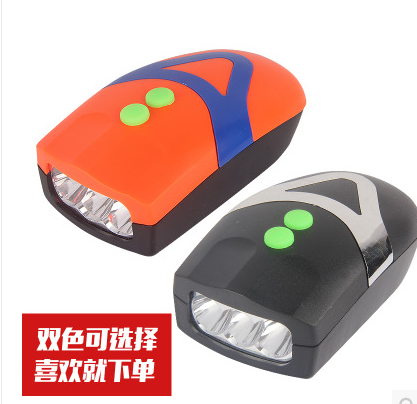 Avertisseur de vélo - Ref 1454162