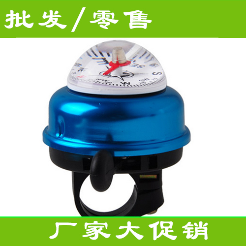 Avertisseur de vélo bell Compass - Ref 1454163