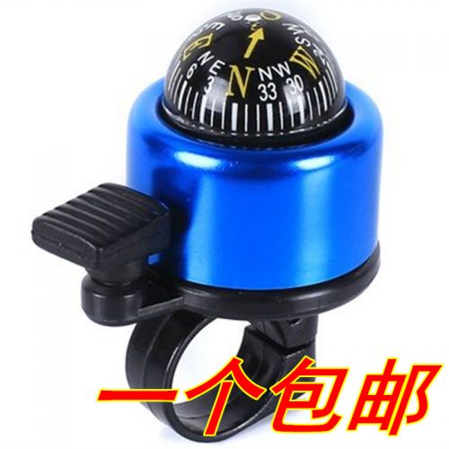 Avertisseur de vélo bell Compass - Ref 1454175