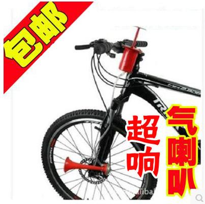 Avertisseur de vélo corne Air - Ref 1454207