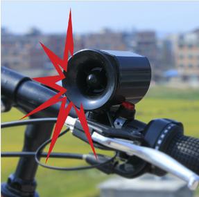 Avertisseur de vélo - Ref 1454218