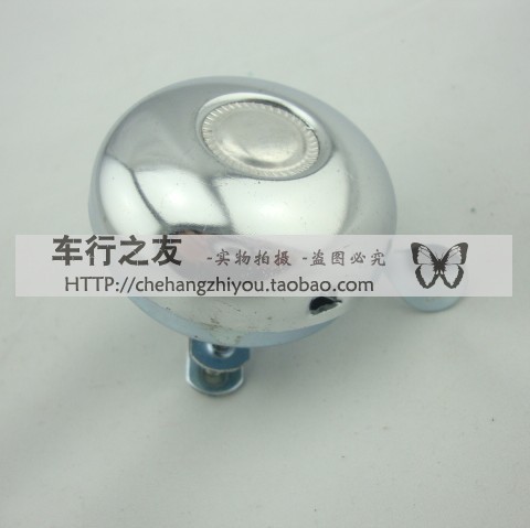 Avertisseur de vélo sonnerie commune - Ref 1454227