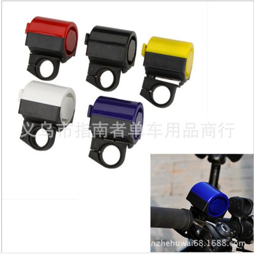 Avertisseur de vélo - Ref 1454238