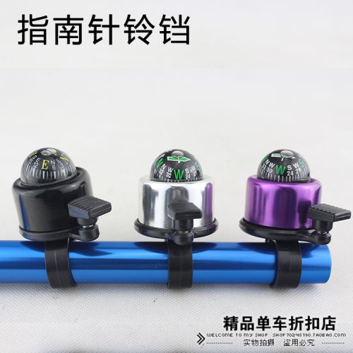 Avertisseur de vélo - Ref 1454258