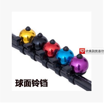 Avertisseur de vélo - Ref 1454431