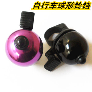 Avertisseur de vélo sonnerie commune - Ref 1454440