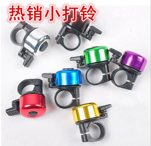 Avertisseur de vélo - Ref 1454449