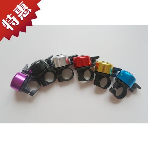 Avertisseur de vélo sonnerie commune - Ref 1454455