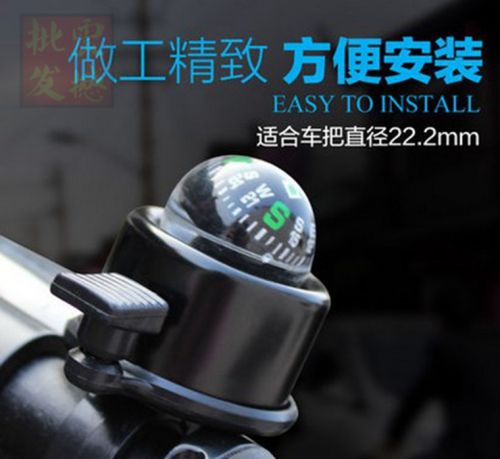 Avertisseur de vélo - Ref 1454497