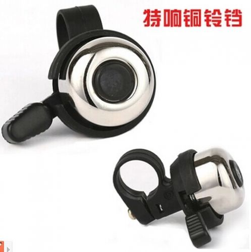 Avertisseur de vélo - Ref 1454551