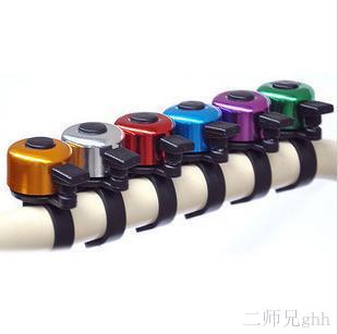 Avertisseur de vélo - Ref 1454604