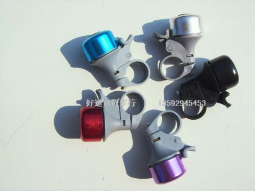 Avertisseur de vélo - Ref 1454644