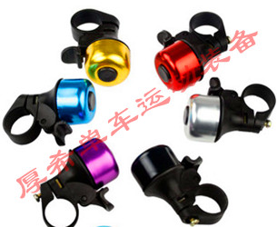 Avertisseur de vélo sonnerie commune - Ref 1454649