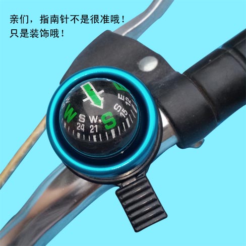 Avertisseur de vélo - Ref 1454668