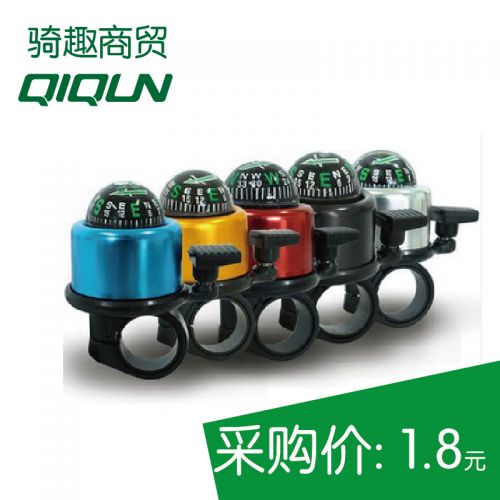 Avertisseur de vélo bell Compass - Ref 1454752