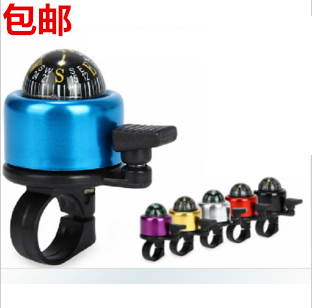 Avertisseur de vélo bell Compass - Ref 1454775