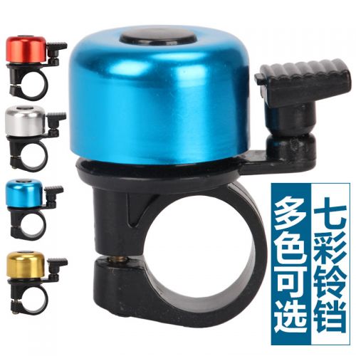 Avertisseur de vélo sonnerie commune KHENG - Ref 1454806