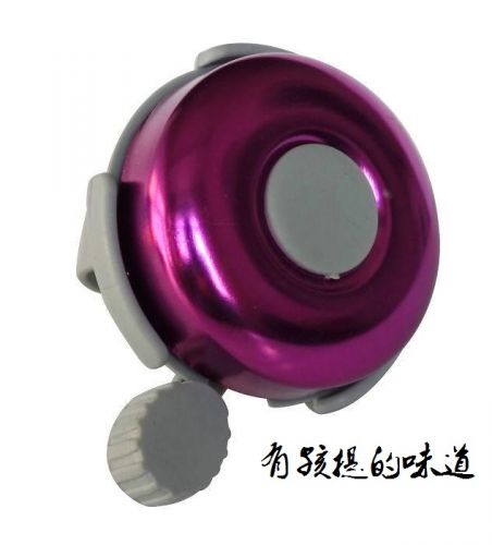 Avertisseur de vélo sonnerie commune - Ref 1454812