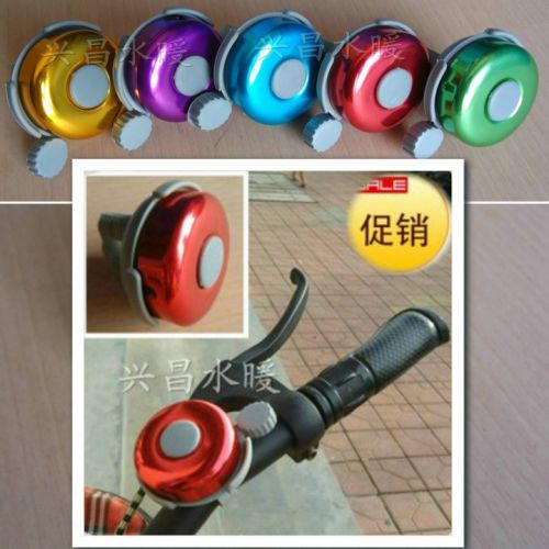 Avertisseur de vélo - Ref 1454818