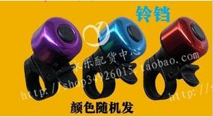 Avertisseur de vélo sonnerie commune - Ref 1454819