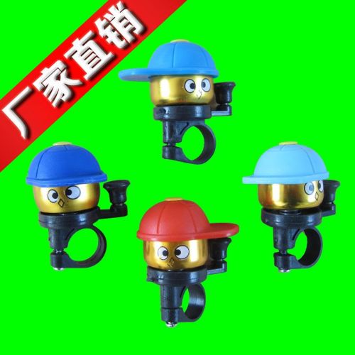 Avertisseur de vélo - Ref 1454978