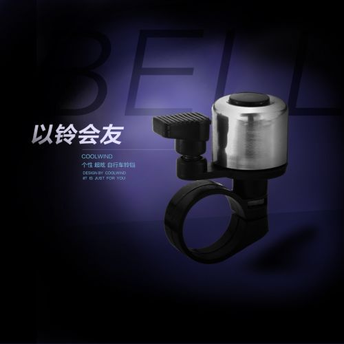Avertisseur de vélo bell Compass KF COOLWINO - Ref 1455065