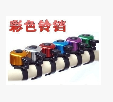 Avertisseur de vélo - Ref 1455084