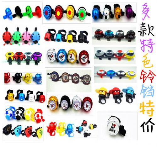 Avertisseur de vélo LOYA - Ref 1455164